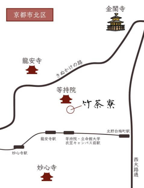 竹茶寮周辺観光MAP